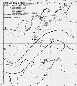 一都三県漁海況速報、関東・東海海況速報(2010/11/05)