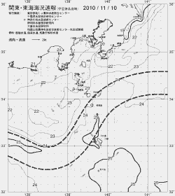 一都三県漁海況速報、関東・東海海況速報(2010/11/10)