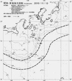 一都三県漁海況速報、関東・東海海況速報(2010/11/13)