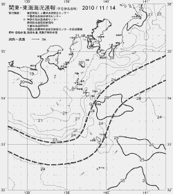 一都三県漁海況速報、関東・東海海況速報(2010/11/14)