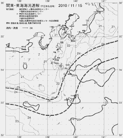 一都三県漁海況速報、関東・東海海況速報(2010/11/15)