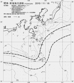 一都三県漁海況速報、関東・東海海況速報(2010/11/16)