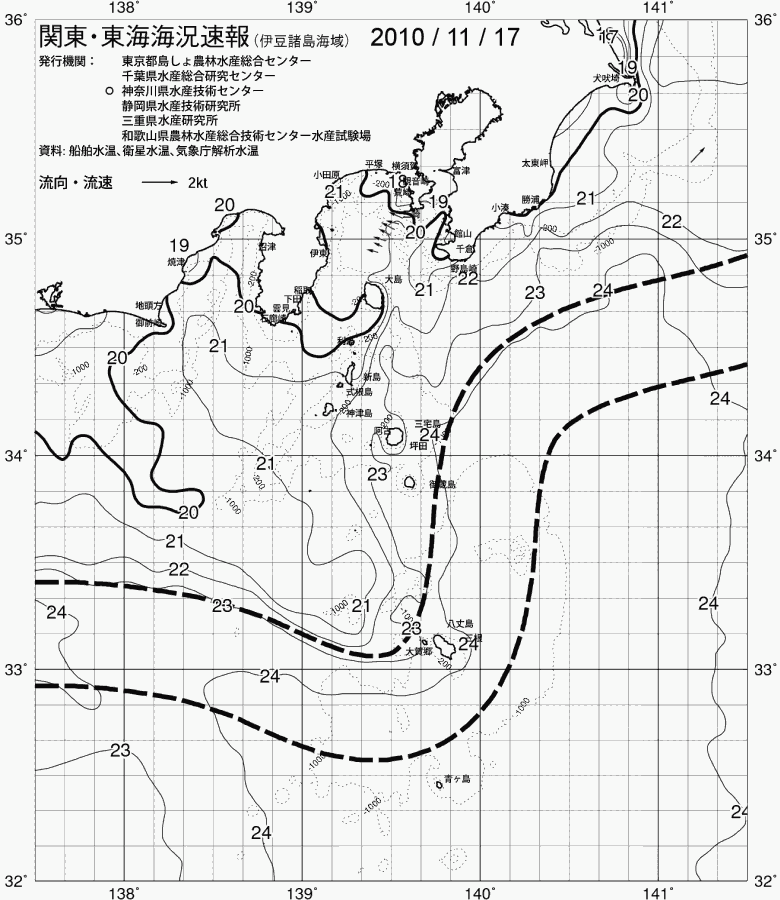 海況図, 関東・東海海況速報/伊豆諸島海域 検索結果, (黒潮, 水温分布, 冷水域, 暖水波及 等を図示)