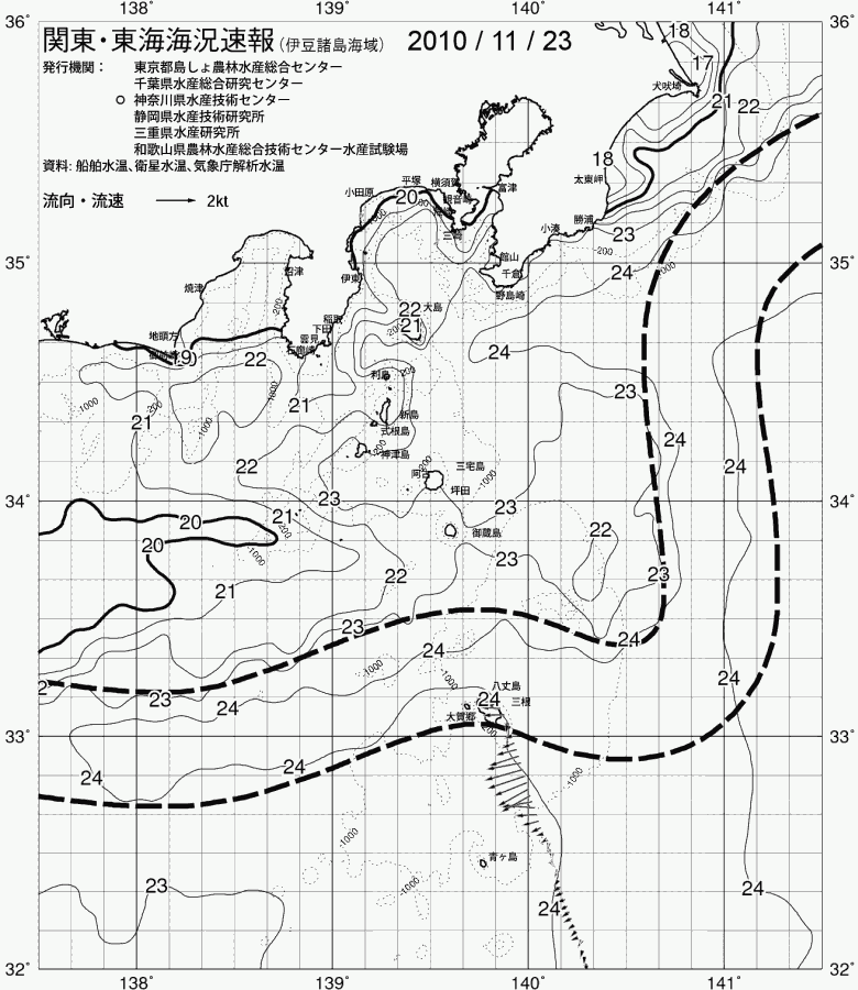 海況図, 関東・東海海況速報/伊豆諸島海域 検索結果, (黒潮, 水温分布, 冷水域, 暖水波及 等を図示)
