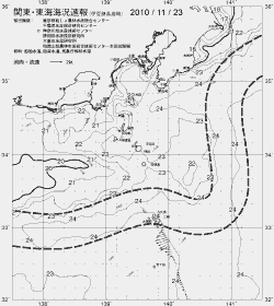 一都三県漁海況速報、関東・東海海況速報(2010/11/23)
