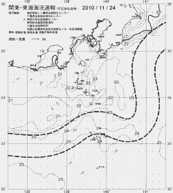 一都三県漁海況速報、関東・東海海況速報(2010/11/24)