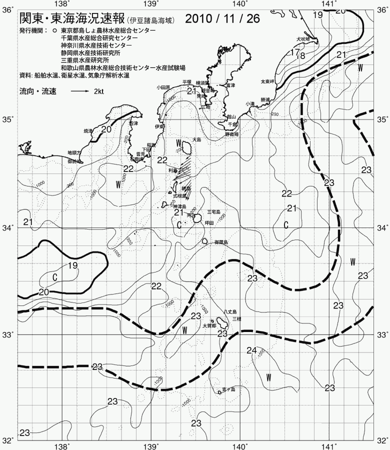 海況図, 関東・東海海況速報/伊豆諸島海域 検索結果, (黒潮, 水温分布, 冷水域, 暖水波及 等を図示)