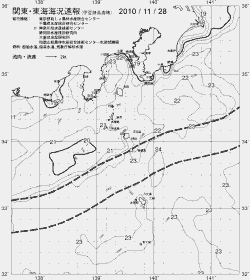 一都三県漁海況速報、関東・東海海況速報(2010/11/28)