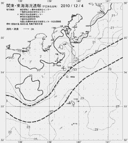 一都三県漁海況速報、関東・東海海況速報(2010/12/04)