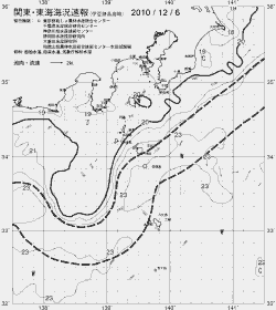 一都三県漁海況速報、関東・東海海況速報(2010/12/06)
