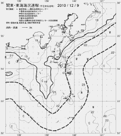 一都三県漁海況速報、関東・東海海況速報(2010/12/09)