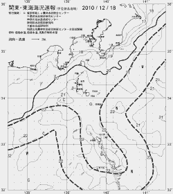 一都三県漁海況速報、関東・東海海況速報(2010/12/18)