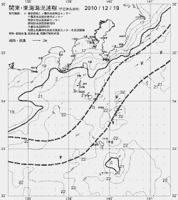 一都三県漁海況速報、関東・東海海況速報(2010/12/19)