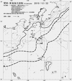 一都三県漁海況速報、関東・東海海況速報(2010/12/22)