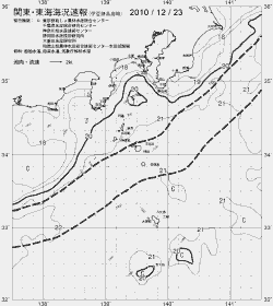 一都三県漁海況速報、関東・東海海況速報(2010/12/23)