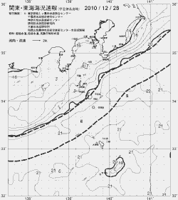 一都三県漁海況速報、関東・東海海況速報(2010/12/28)