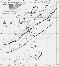 一都三県漁海況速報、関東・東海海況速報(2010/12/29)