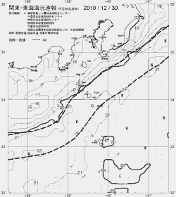 一都三県漁海況速報、関東・東海海況速報(2010/12/30)