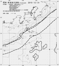 一都三県漁海況速報、関東・東海海況速報(2010/12/31)