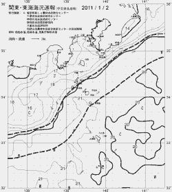 一都三県漁海況速報、関東・東海海況速報(2011/01/02)