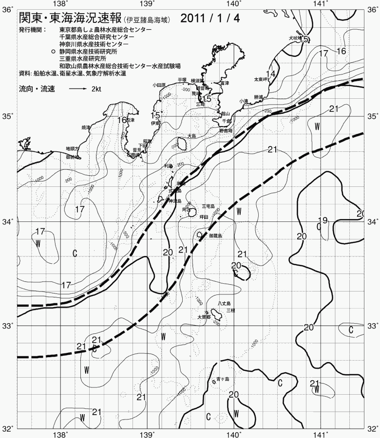 海況図, 関東・東海海況速報/伊豆諸島海域 検索結果, (黒潮, 水温分布, 冷水域, 暖水波及 等を図示)