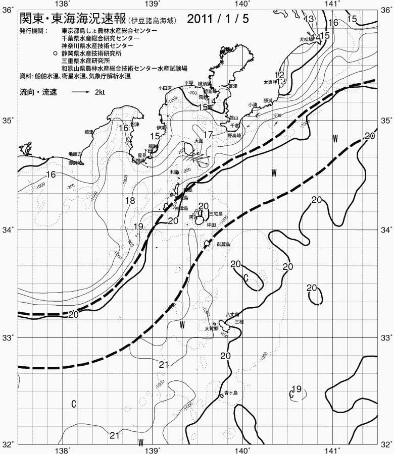海況図, 関東・東海海況速報/伊豆諸島海域 検索結果, (黒潮, 水温分布, 冷水域, 暖水波及 等を図示)