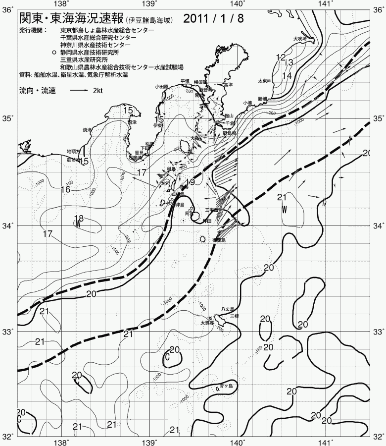 海況図, 関東・東海海況速報/伊豆諸島海域 検索結果, (黒潮, 水温分布, 冷水域, 暖水波及 等を図示)