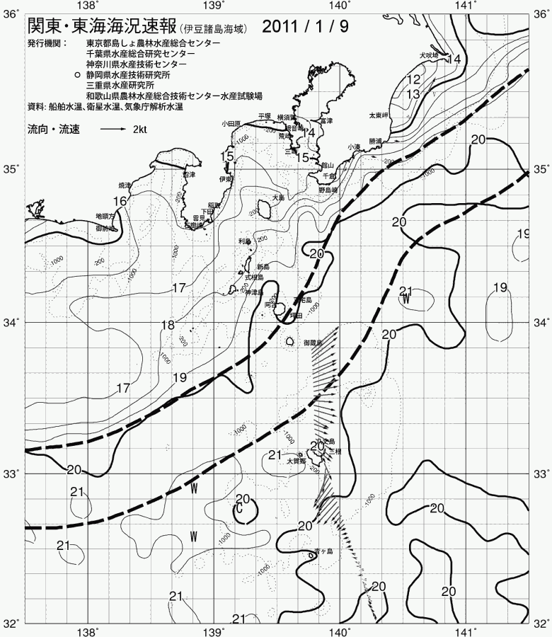 海況図, 関東・東海海況速報/伊豆諸島海域 検索結果, (黒潮, 水温分布, 冷水域, 暖水波及 等を図示)
