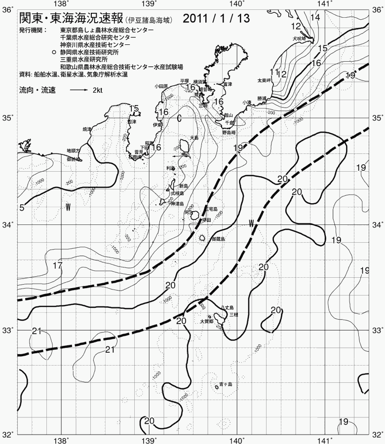 海況図, 関東・東海海況速報/伊豆諸島海域 検索結果, (黒潮, 水温分布, 冷水域, 暖水波及 等を図示)