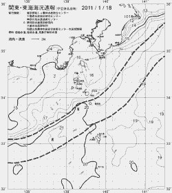 一都三県漁海況速報、関東・東海海況速報(2011/01/18)