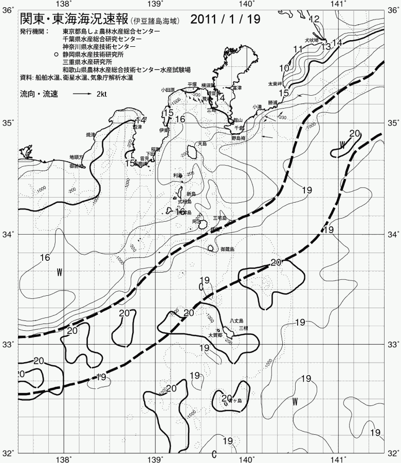 海況図, 関東・東海海況速報/伊豆諸島海域 検索結果, (黒潮, 水温分布, 冷水域, 暖水波及 等を図示)