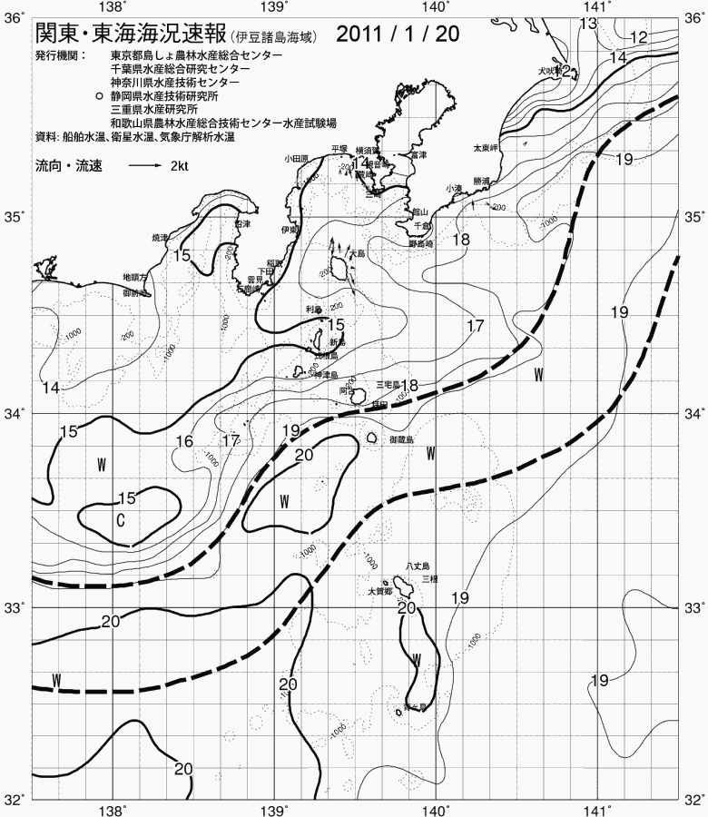 海況図, 関東・東海海況速報/伊豆諸島海域 検索結果, (黒潮, 水温分布, 冷水域, 暖水波及 等を図示)