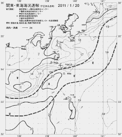 一都三県漁海況速報、関東・東海海況速報(2011/01/20)