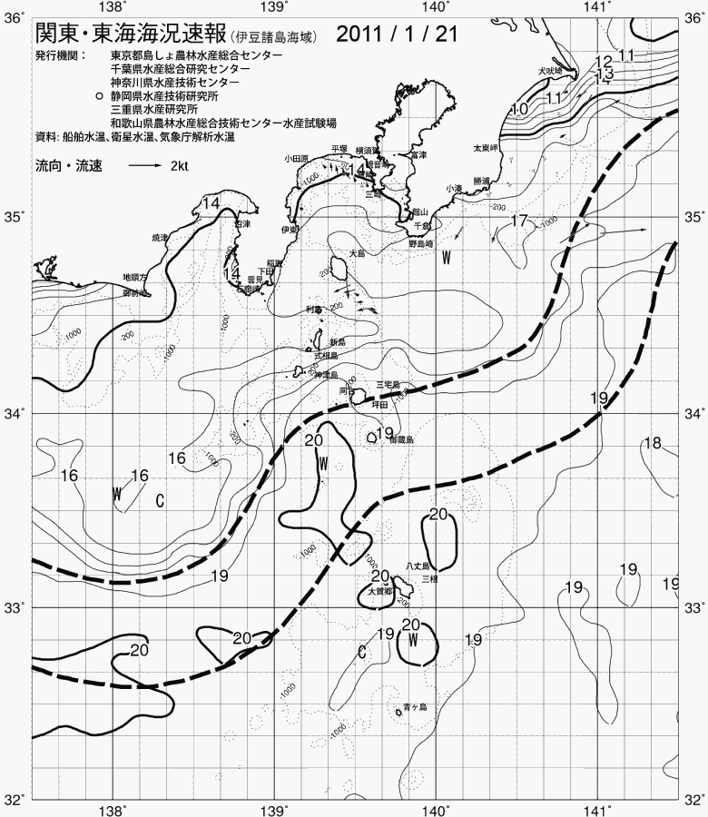 海況図, 関東・東海海況速報/伊豆諸島海域 検索結果, (黒潮, 水温分布, 冷水域, 暖水波及 等を図示)