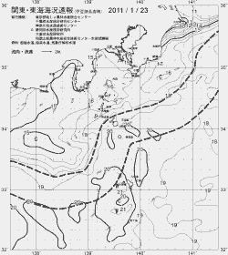 一都三県漁海況速報、関東・東海海況速報(2011/01/23)