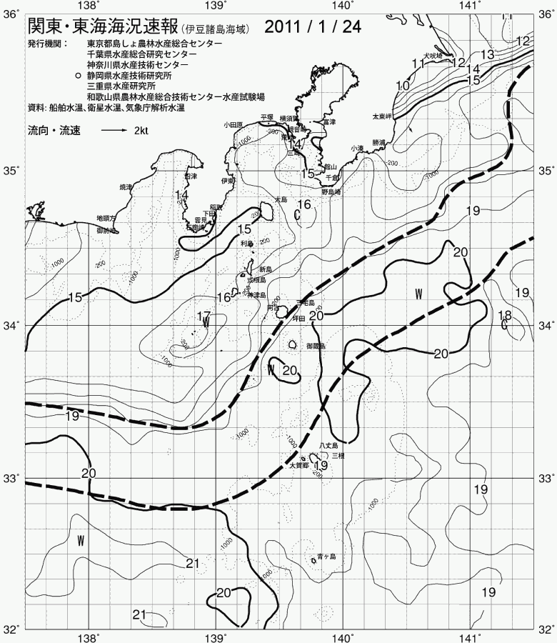 海況図, 関東・東海海況速報/伊豆諸島海域 検索結果, (黒潮, 水温分布, 冷水域, 暖水波及 等を図示)
