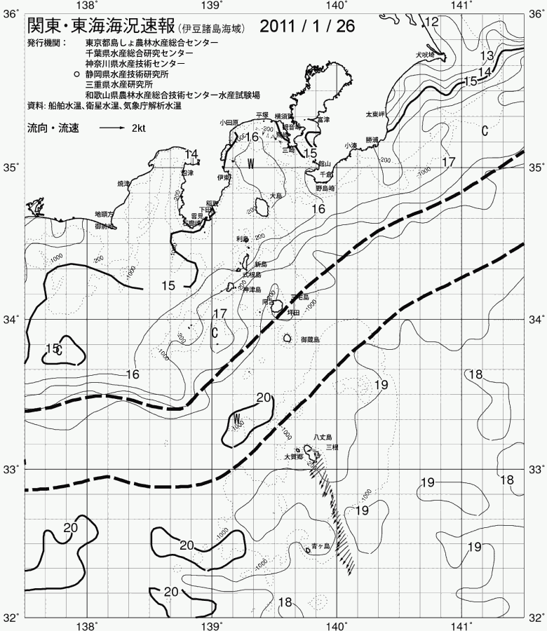海況図, 関東・東海海況速報/伊豆諸島海域 検索結果, (黒潮, 水温分布, 冷水域, 暖水波及 等を図示)