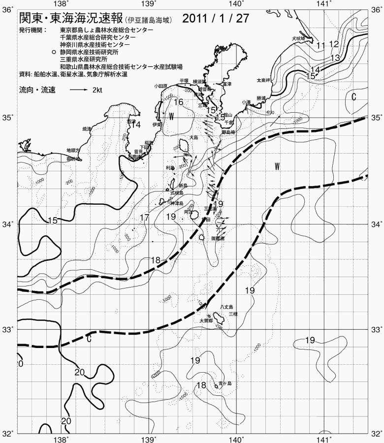 海況図, 関東・東海海況速報/伊豆諸島海域 検索結果, (黒潮, 水温分布, 冷水域, 暖水波及 等を図示)