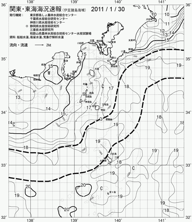 海況図, 関東・東海海況速報/伊豆諸島海域 検索結果, (黒潮, 水温分布, 冷水域, 暖水波及 等を図示)