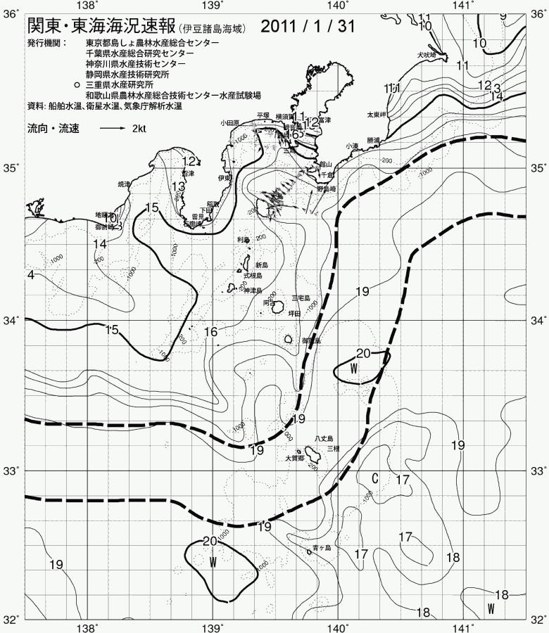 海況図, 関東・東海海況速報/伊豆諸島海域 検索結果, (黒潮, 水温分布, 冷水域, 暖水波及 等を図示)