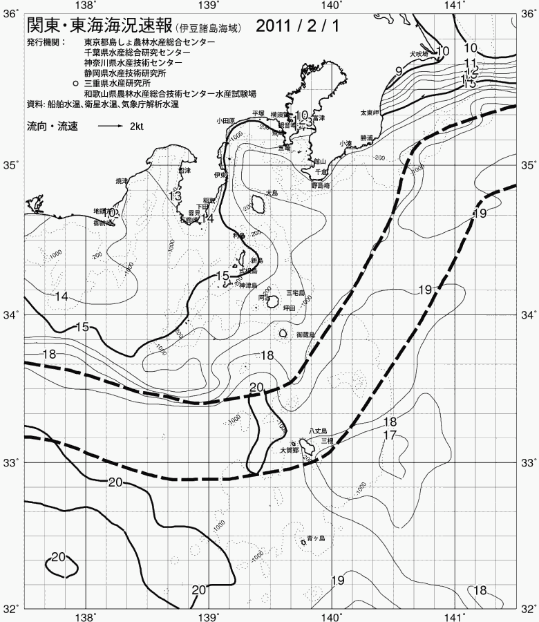 海況図, 関東・東海海況速報/伊豆諸島海域 検索結果, (黒潮, 水温分布, 冷水域, 暖水波及 等を図示)