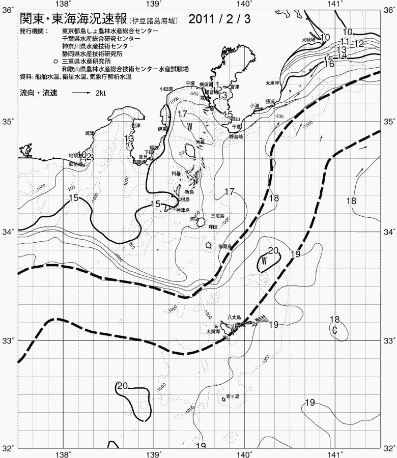 海況図, 関東・東海海況速報/伊豆諸島海域 検索結果, (黒潮, 水温分布, 冷水域, 暖水波及 等を図示)