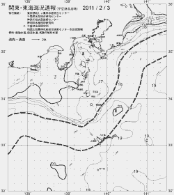 一都三県漁海況速報、関東・東海海況速報(2011/02/03)