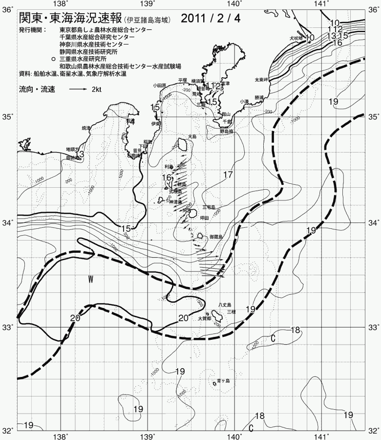 海況図, 関東・東海海況速報/伊豆諸島海域 検索結果, (黒潮, 水温分布, 冷水域, 暖水波及 等を図示)
