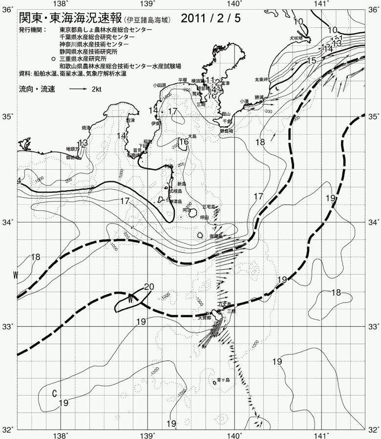 海況図, 関東・東海海況速報/伊豆諸島海域 検索結果, (黒潮, 水温分布, 冷水域, 暖水波及 等を図示)