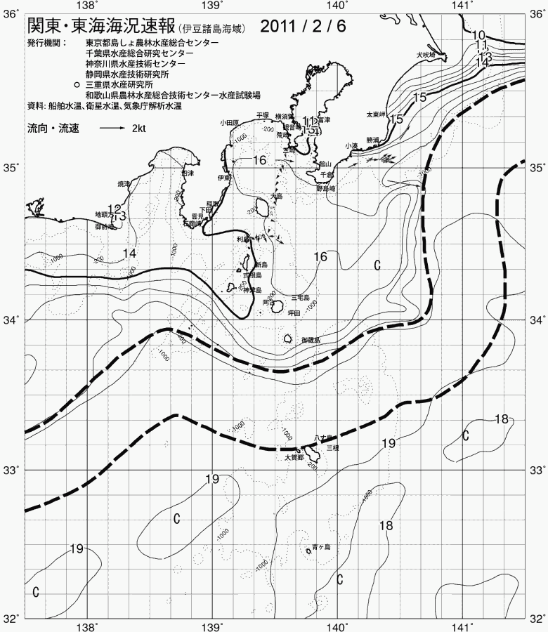 海況図, 関東・東海海況速報/伊豆諸島海域 検索結果, (黒潮, 水温分布, 冷水域, 暖水波及 等を図示)