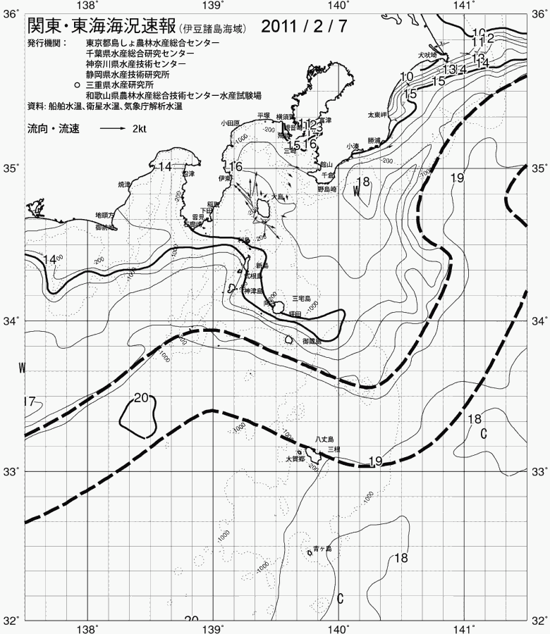 海況図, 関東・東海海況速報/伊豆諸島海域 検索結果, (黒潮, 水温分布, 冷水域, 暖水波及 等を図示)