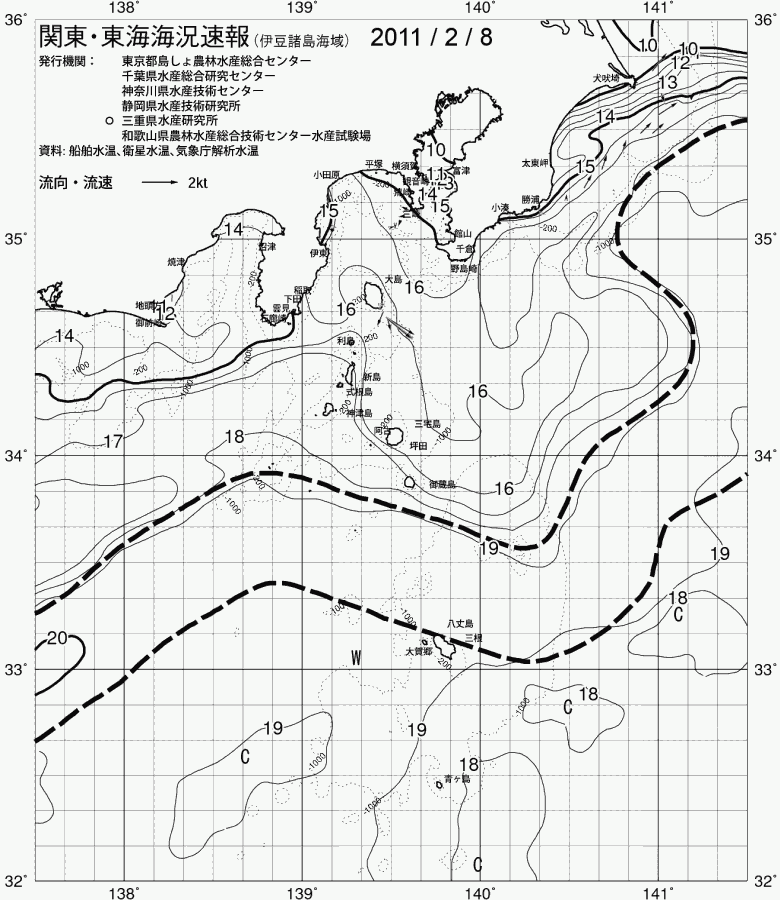 海況図, 関東・東海海況速報/伊豆諸島海域 検索結果, (黒潮, 水温分布, 冷水域, 暖水波及 等を図示)