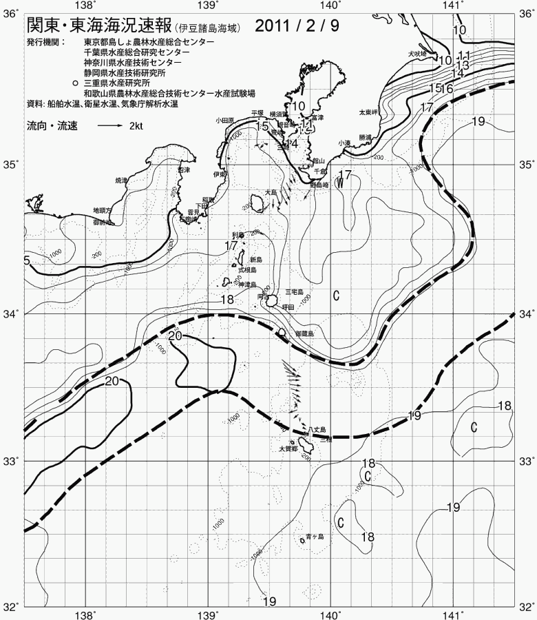 海況図, 関東・東海海況速報/伊豆諸島海域 検索結果, (黒潮, 水温分布, 冷水域, 暖水波及 等を図示)
