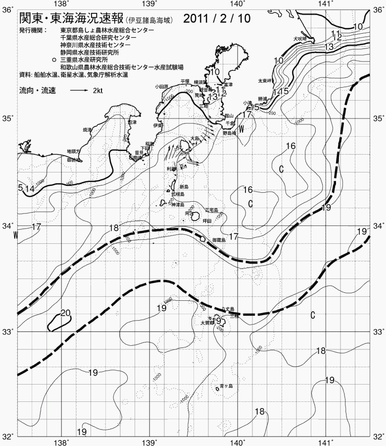 海況図, 関東・東海海況速報/伊豆諸島海域 検索結果, (黒潮, 水温分布, 冷水域, 暖水波及 等を図示)